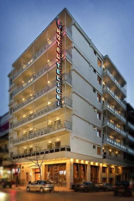 Telioni Hotel Thessaloniki