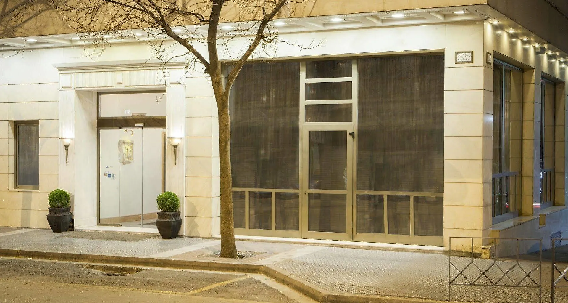 Telioni Hotel Θεσσαλονίκη